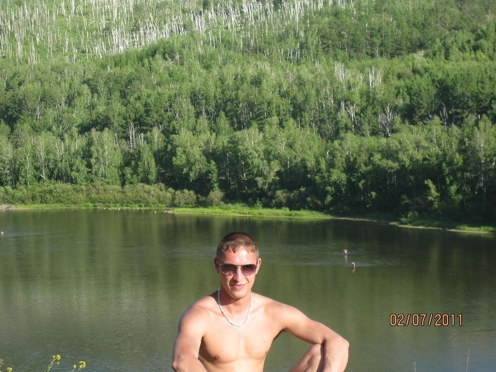  ,   Serj, 44 ,   ,   , c 
