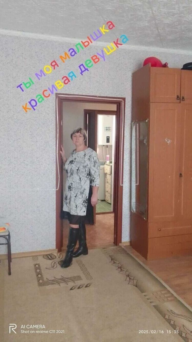 ���� 55246519 ������� �����, 44 ����, ���� ���������� � ���������