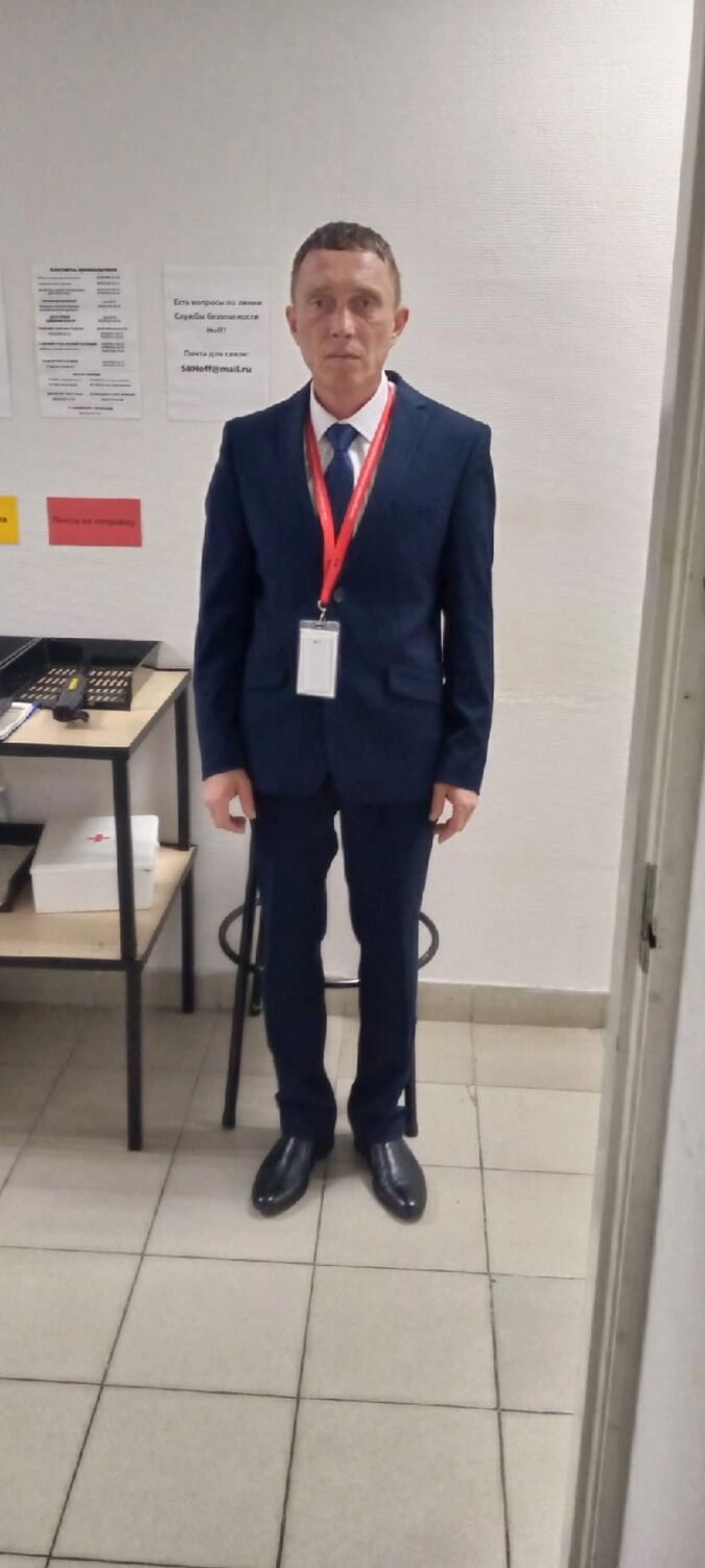 ���� 31299089 ������� �������, 46 ���, ���� ���������� � �������