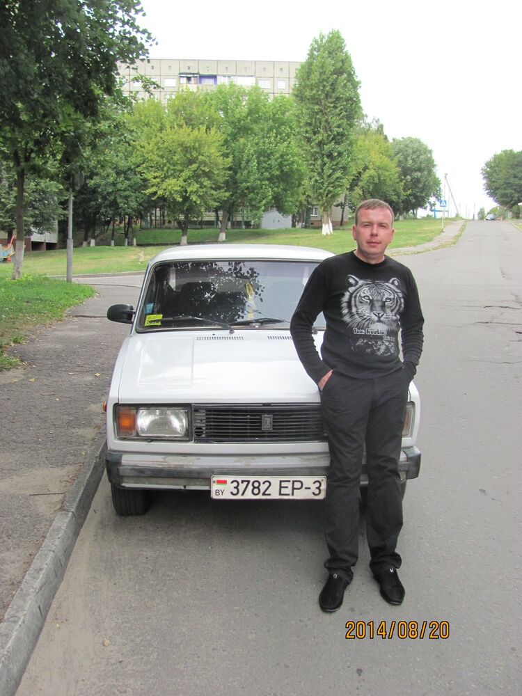 ���������� ������, ���� ������� ���, 43 ����, ������������ ��� ������