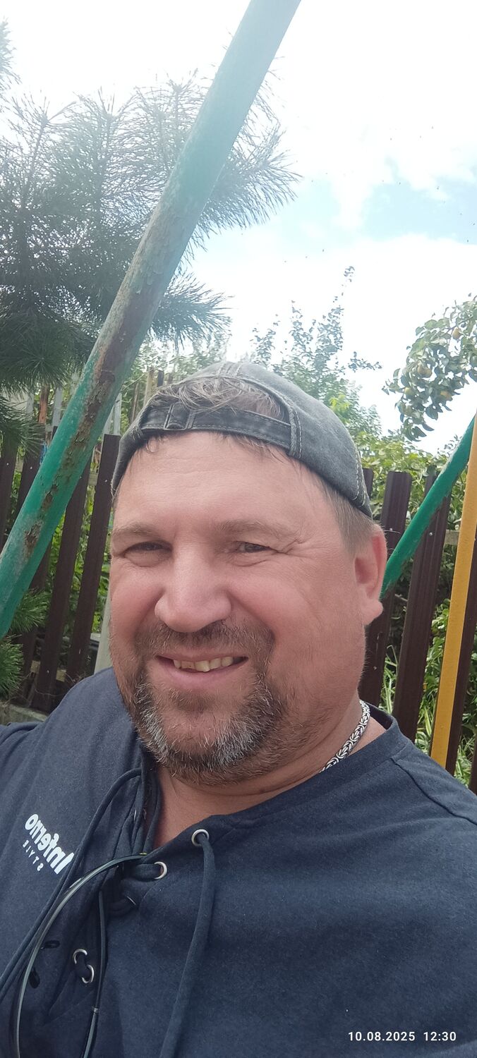 ���� 53035469 ������� �����, 42 ����, ���� ���������� � ����������