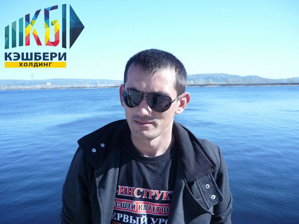 ���� 16772169 ������� �������, 41 ���, ���� ���������� � ������