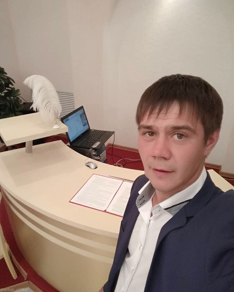 ���� 22543669 ������� �����, 34 ����, ���� ���������� � ���������� ������