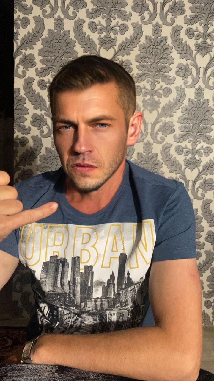 ���� 35842779 ������� ������, 36 ���, ���� ���������� � ��������