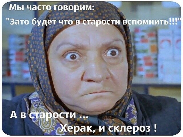  6434649  , 49 ,    