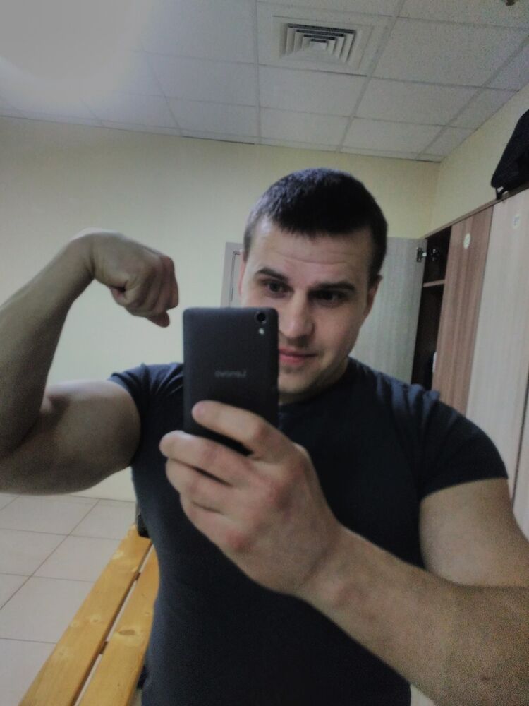 ���� 19471029 ������� ����, 45 ���, ���� ���������� � ������