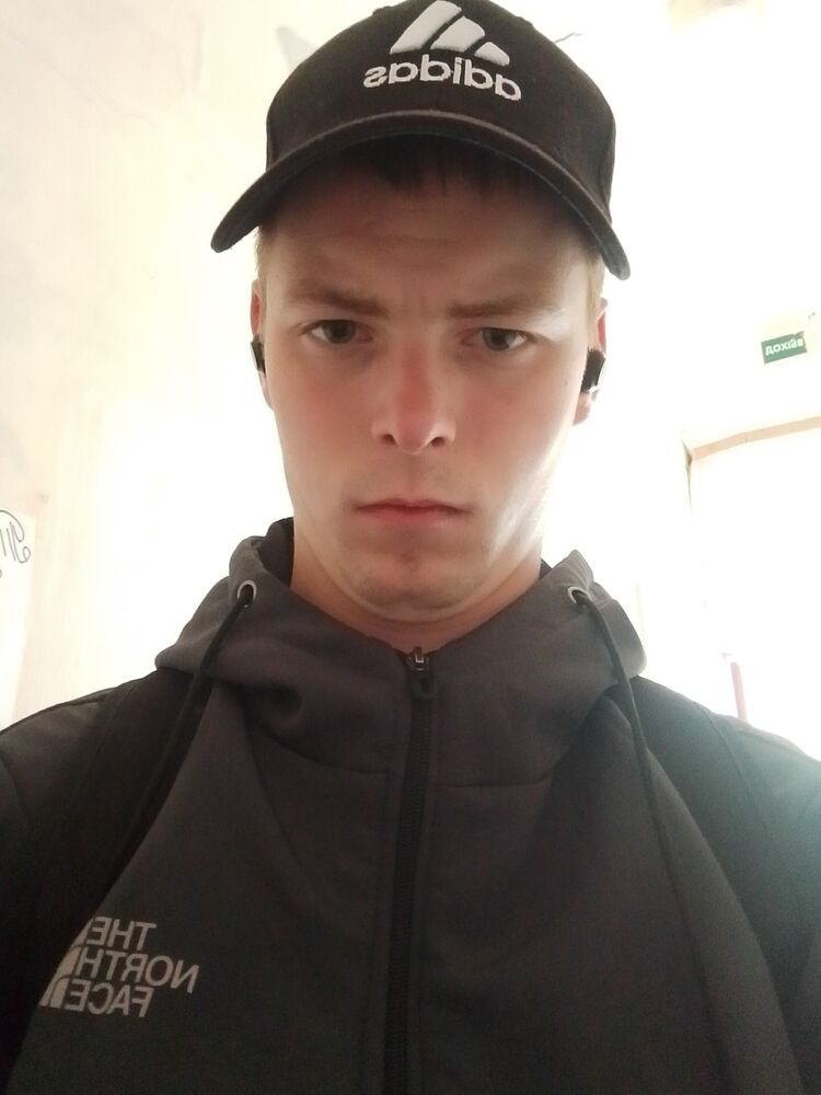 ���� 52891299 ����� �������, 21 ���, ���� ���������� � ���������