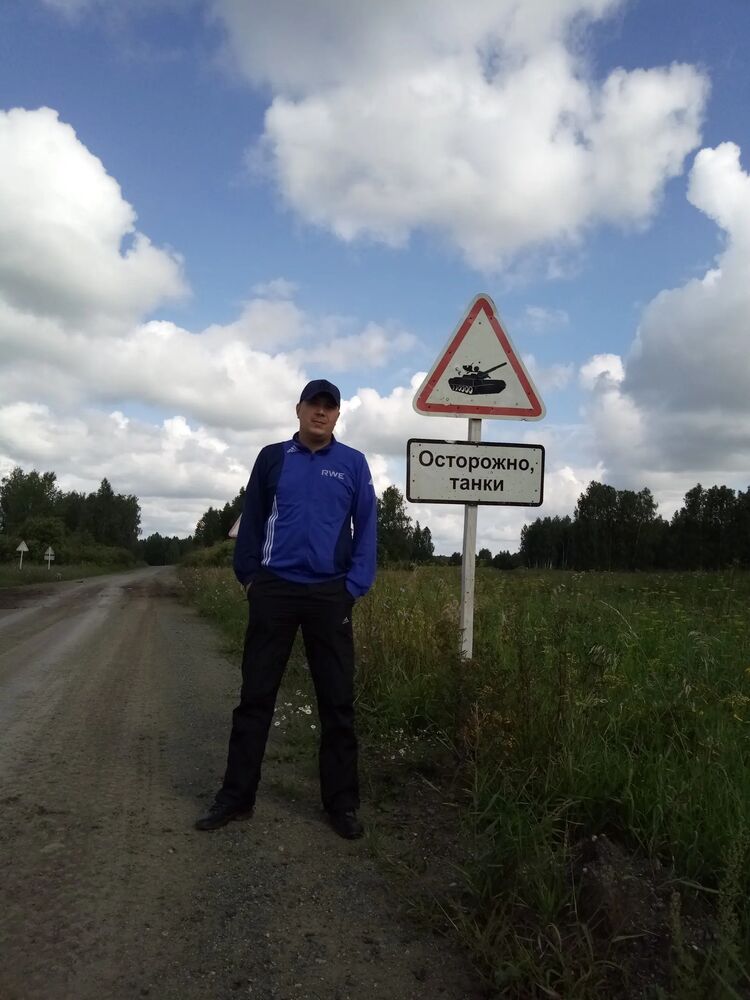 ���������� ���������, ���� ������� ������, 41 ���, ������������ ��� ������, ����� � ���������