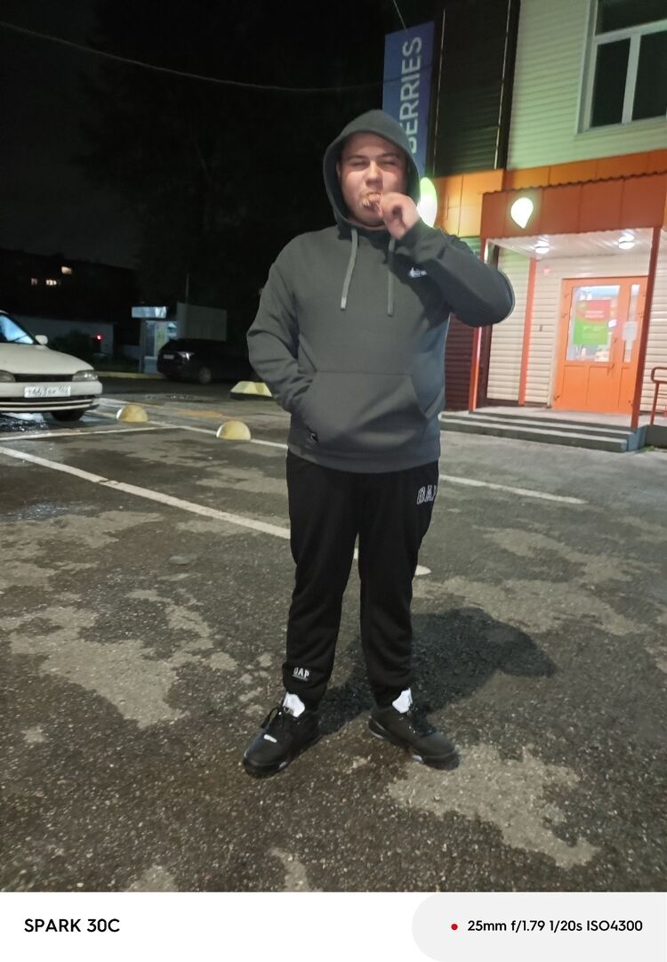 ���� 56071239 ����� ����, 21 ���, ���� ���������� � ������������