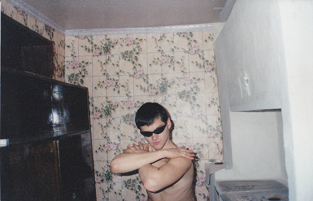 ���� 5112759 ������� �����, 45 ���, ���� ���������� � �����������