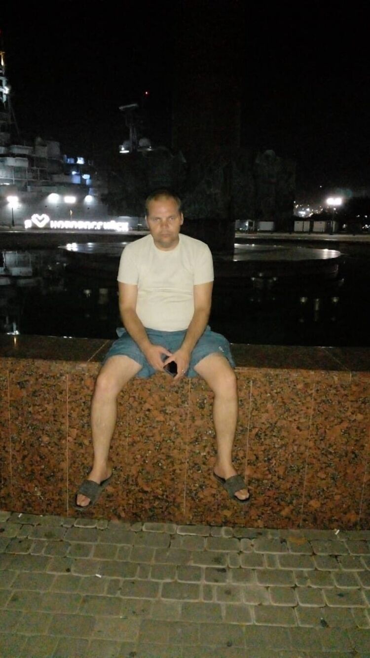 ���� 25572629 ������� ������, 44 ����, ���� ���������� � �������������