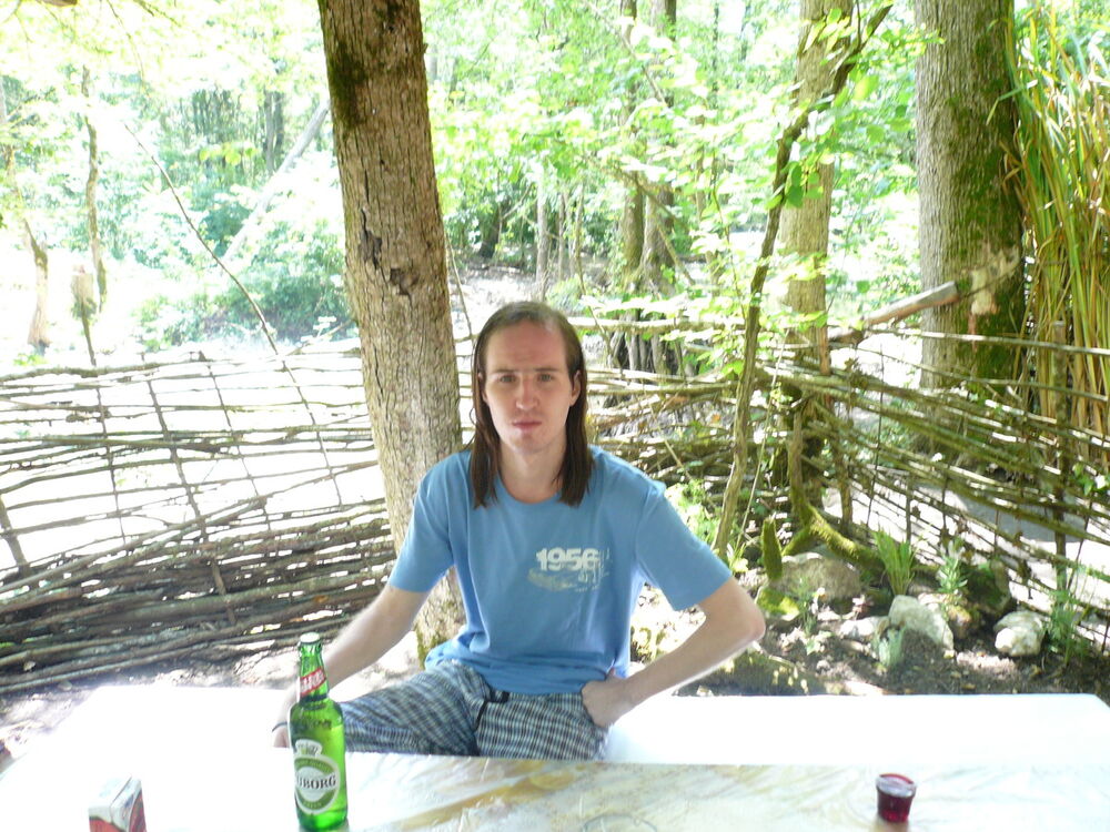 ���������� ������, ���� ������� ����, 42 ����, ������������ ��� ������