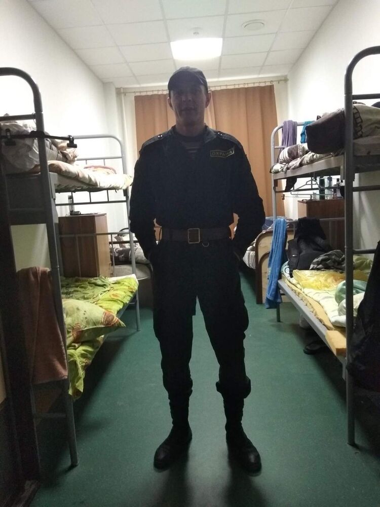 ���� 17484189 ������� �������, 44 ����, ���� ���������� � ������