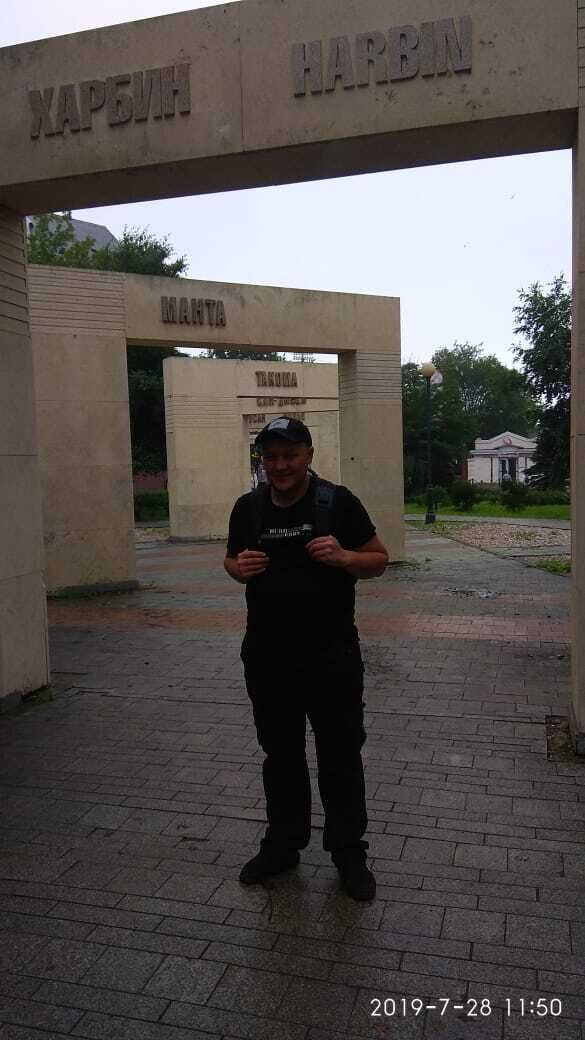 ���� 27972709 ������� �����, 42 ����, ���� ���������� � ���