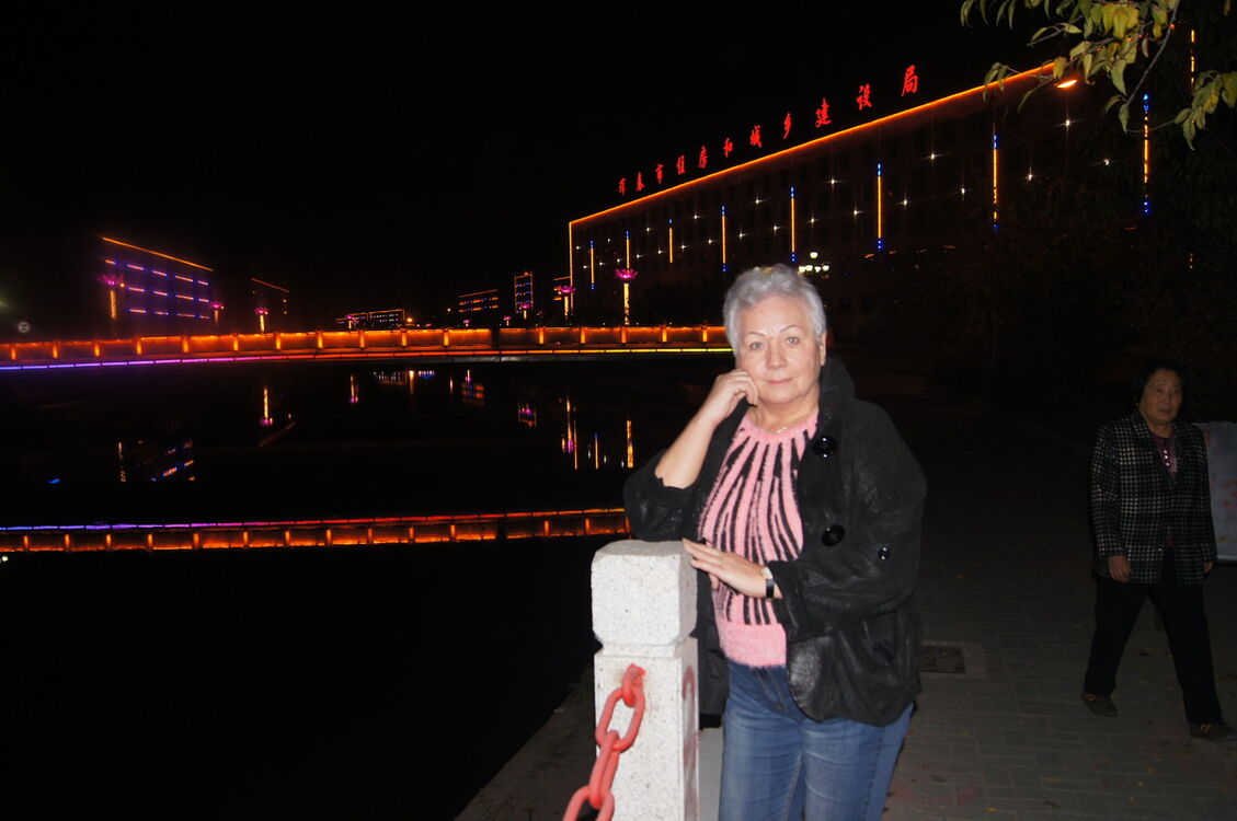  --,   , 67 ,     , c 