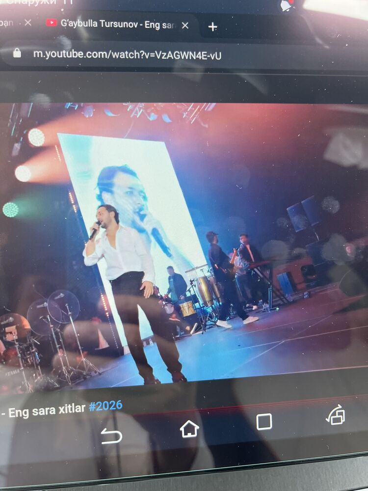 ���� 56173539 ������� �����, 39 ���, ���� ���������� � �������