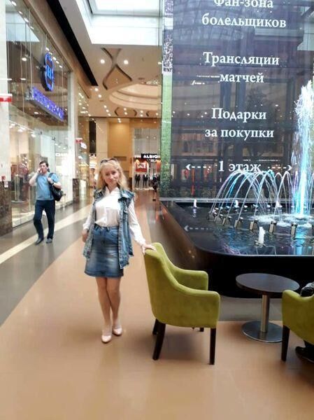 ���� 37958839 ������� ��������, 50 ���, ���� ���������� � ������