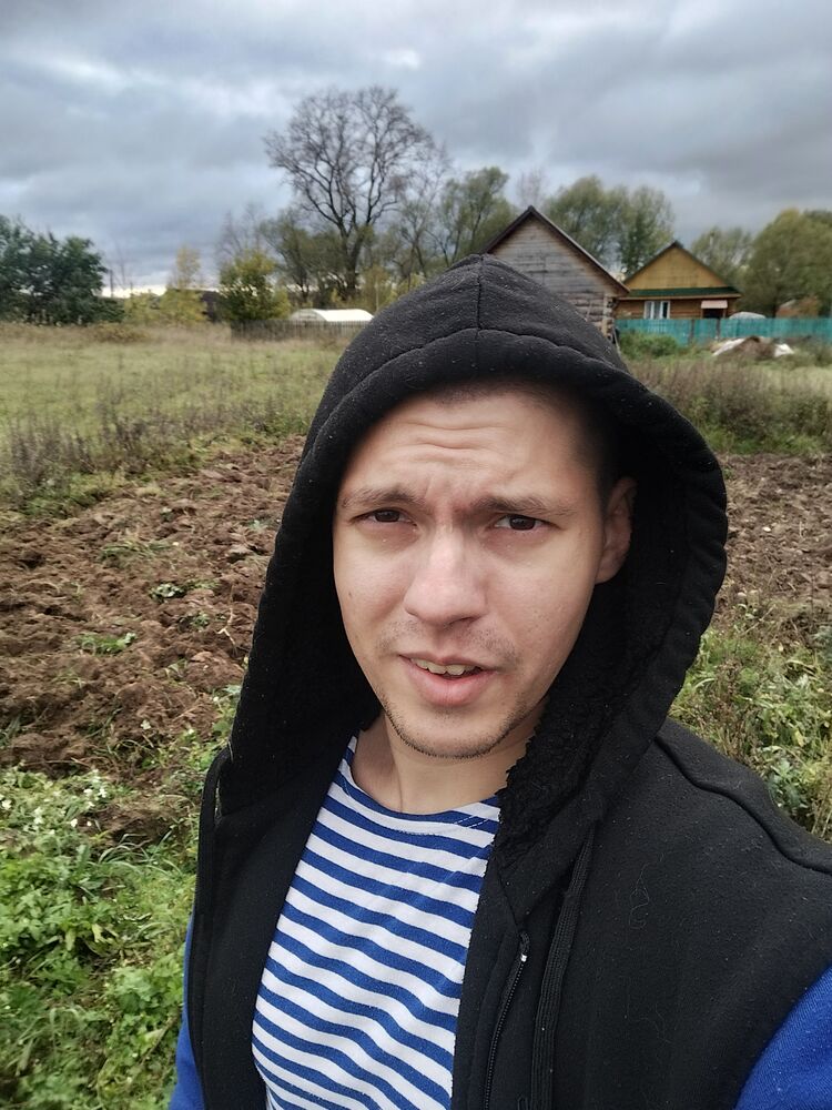 ���� 38935729 ������� �������, 29 ���, ���� ���������� � ������