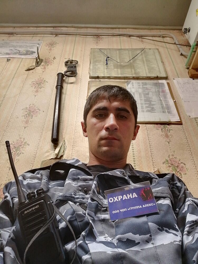 ���� 17147379 ������� ����������, 37 ���, ���� ���������� � �������