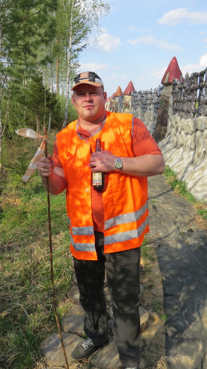 ���� 8434179 ������� �������, 44 ����, ���� ���������� � �����������