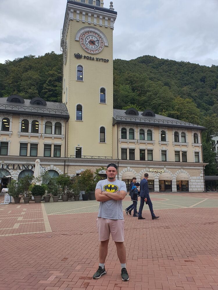 ���������� �����-���������, ���� ������� ����, 29 ���, ������������ ��� ������, ����� � ���������