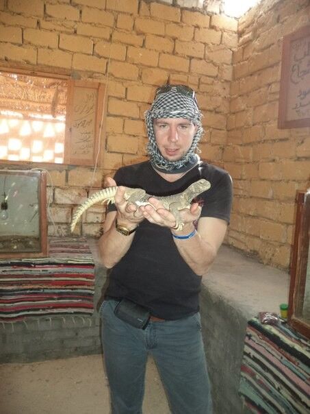 ���������� �����-���������, ���� ������� ����������, 41 ���, ������������ ��� ������, ����� � ���������, c�������� ���������