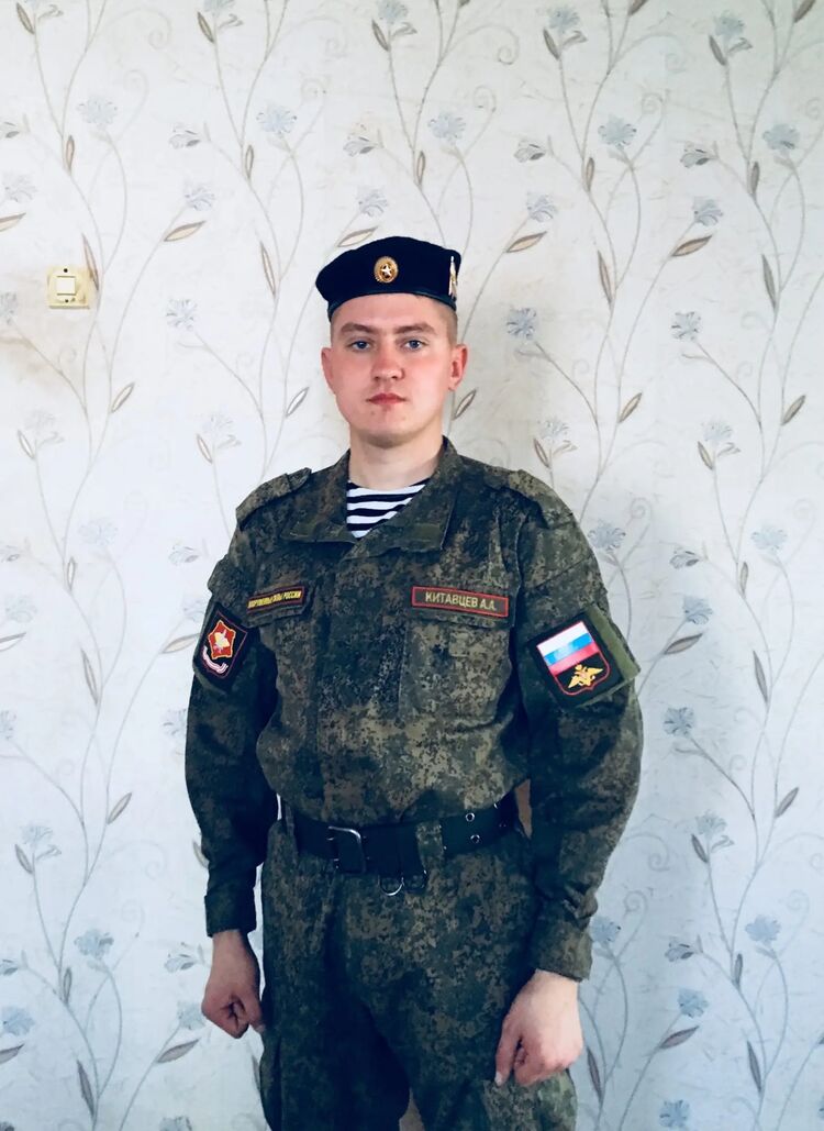 ���������� �����, ���� ������� ������, 28 ���, ������������ ��� ������, ����� � ���������