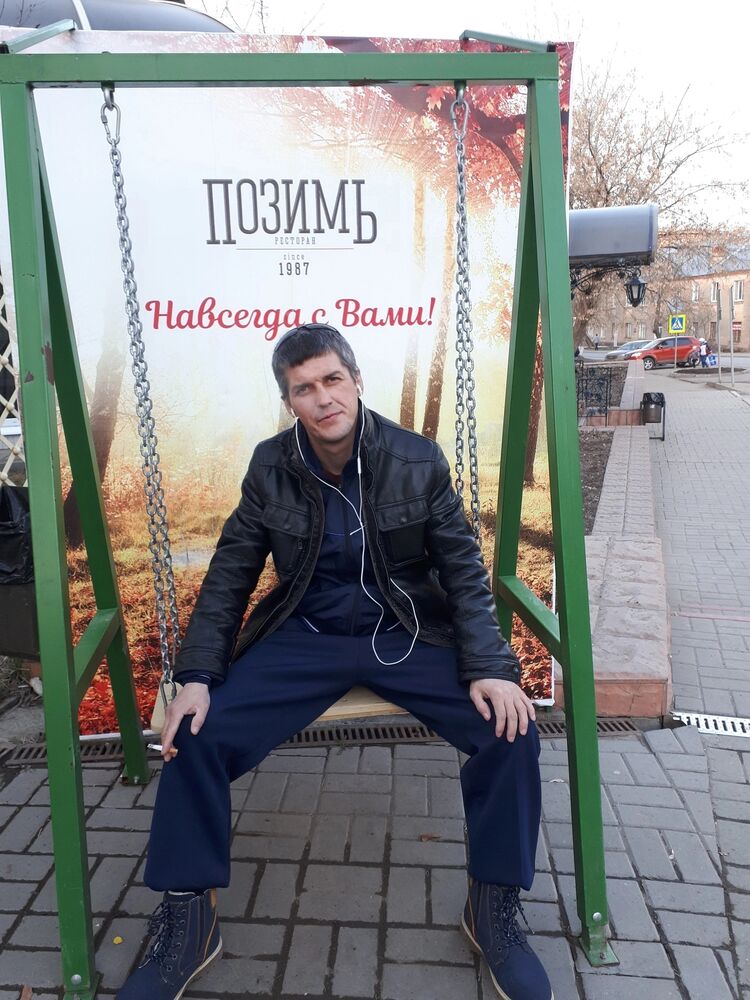 ���������� �����, ���� ������� �������, 47 ���, ������������ ��� ������, ����� � ���������