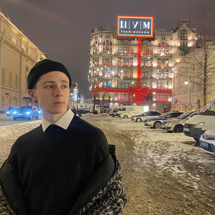 ���� 44323539 ����� �����, 21 ���, ���� ���������� � ������