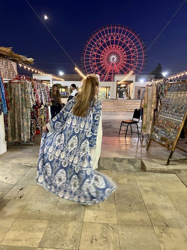 ���������� ������, ���� ������� ���, 47 ���, ������������ ��� ������, ���������