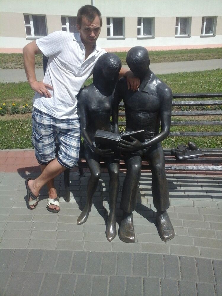 ���� 6443199 ������� ������, 39 ���, ���� ���������� � �������