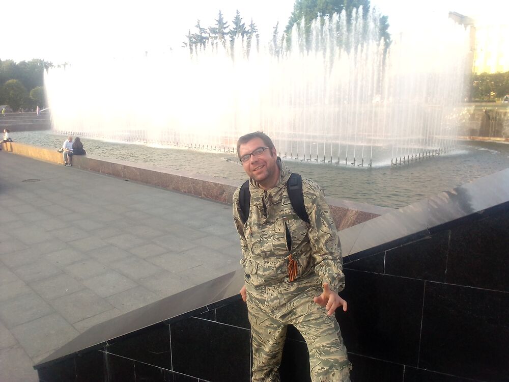 ���������� ��������, ���� ������� ����, 45 ���, ������������ ��� ������, ����� � ���������