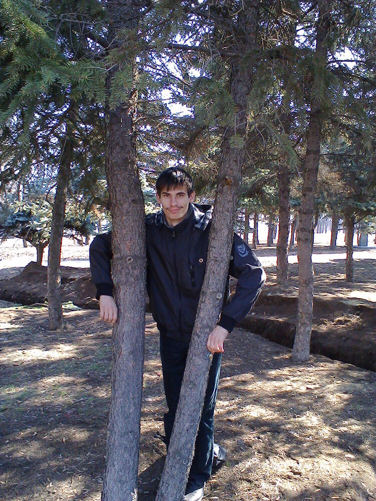 ���� 7574209 ������� �����, 32 ����, ���� ���������� � ��������