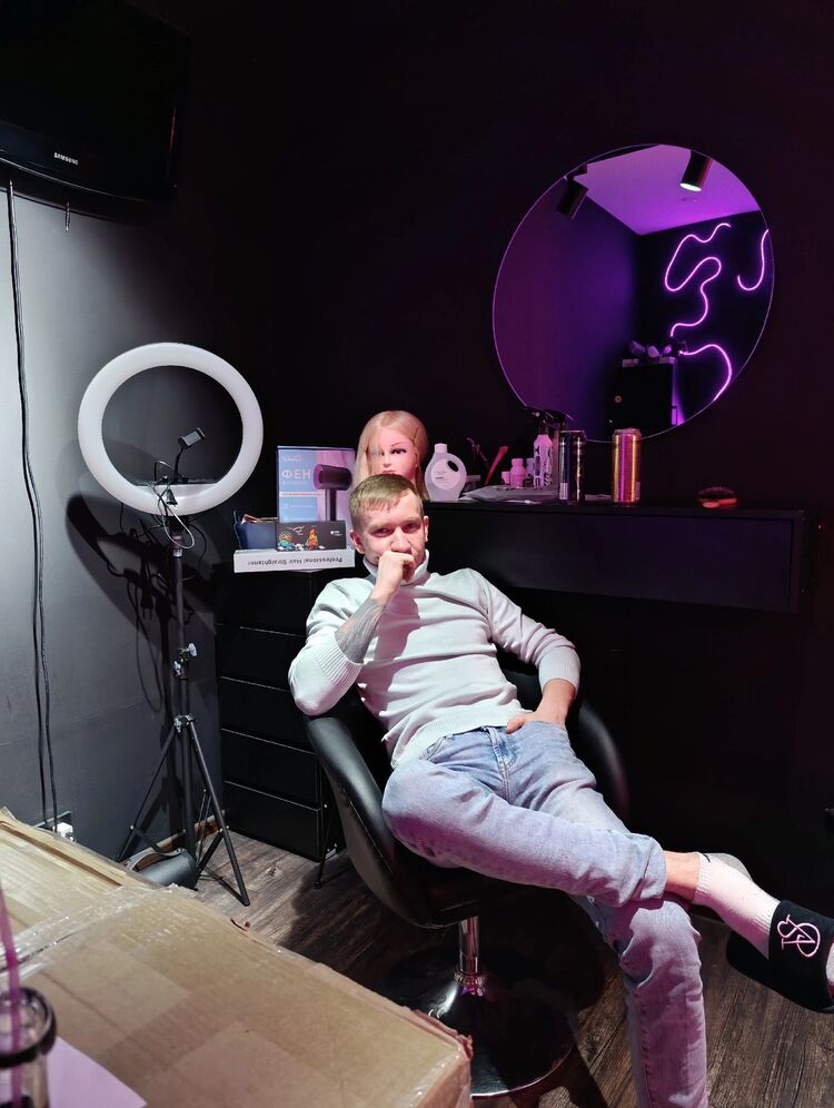 ���� 50379309 ������� ������, 32 ����, ���� ���������� � ��������