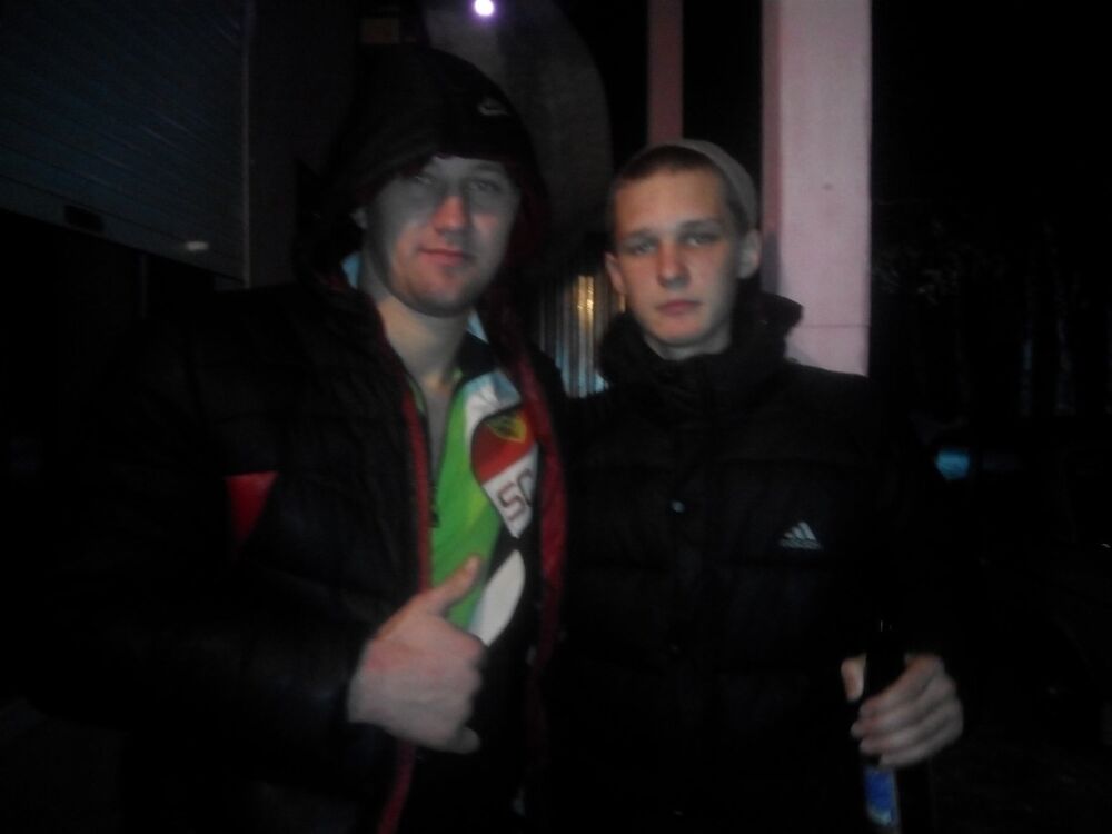 ���� 8545079 ������� �����, 27 ���, ���� ���������� � �����������