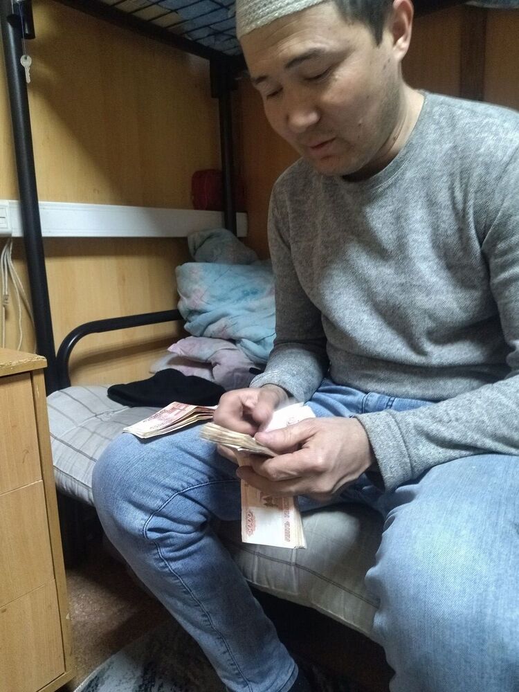 -,   , 33 ,   ,   , c 