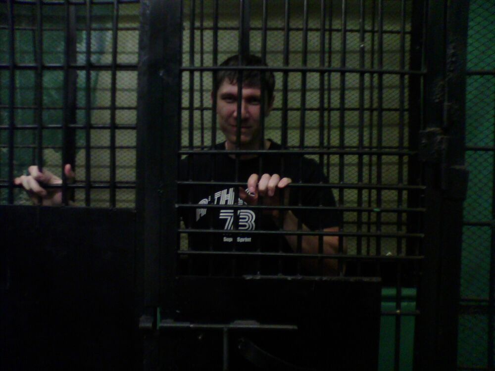 ���� 4769119 ������� ����, 40 ���, ���� ���������� � ������