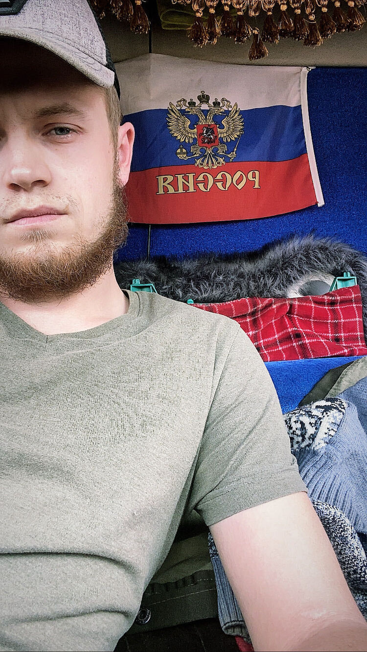 ���� 31064779 ������� ����, 28 ���, ���� ���������� � ���������