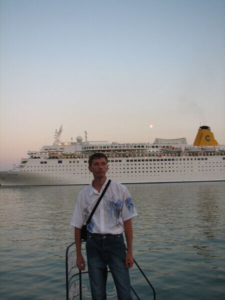 ���� 25090869 ������� Ramzes, 46 ���, ���� ���������� � ����������