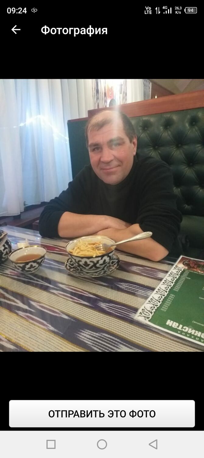   ,   Salavat, 50 ,   c 