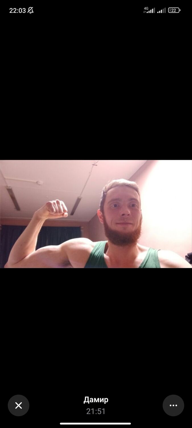 ���������� ��������, ���� ������� ������, 34 ����, ������������ ��� ������, ����� � ���������