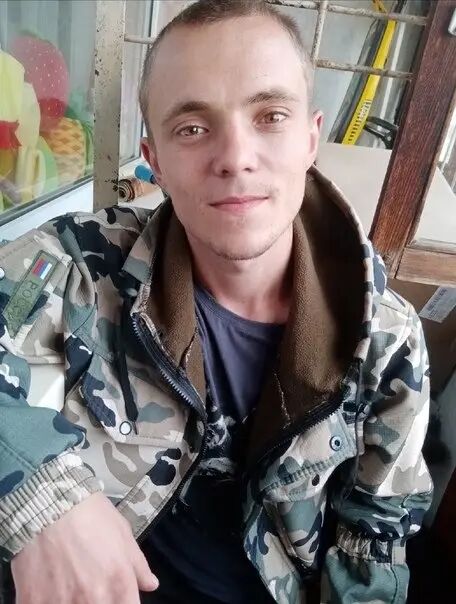  ,   Alexander, 32 ,   