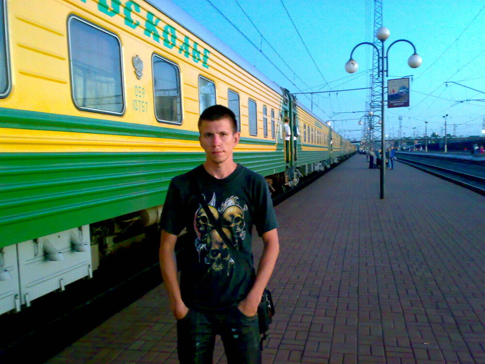 ���������� ����, ���� ������� �������, 41 ���, ������������ ��� ������, ����� � ���������, c�������� ���������