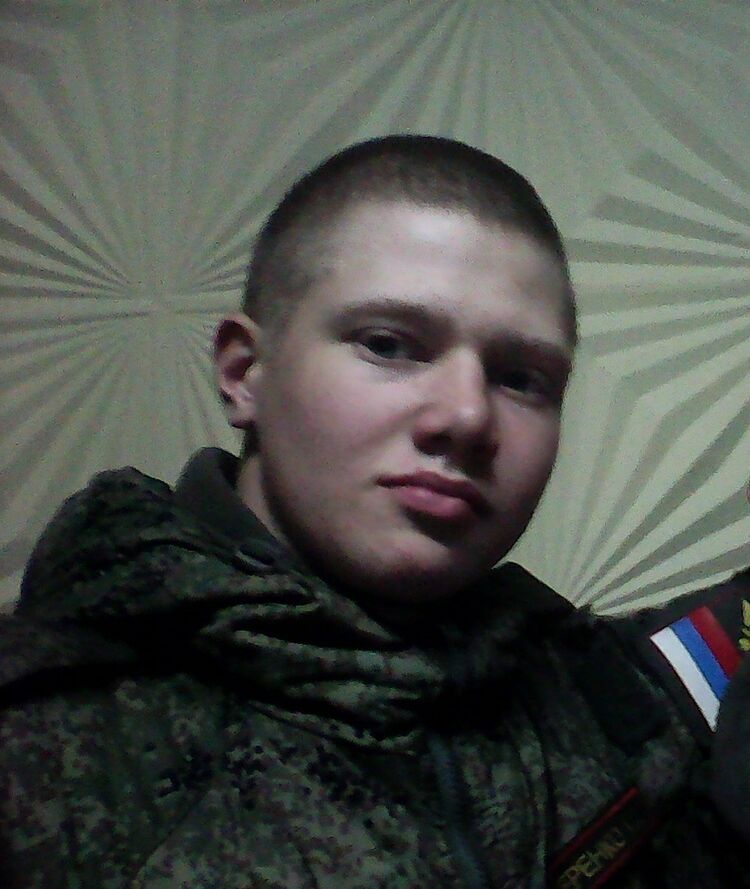 ���� 11153959 ������� �����, 26 ���, ���� ���������� � �����-����������