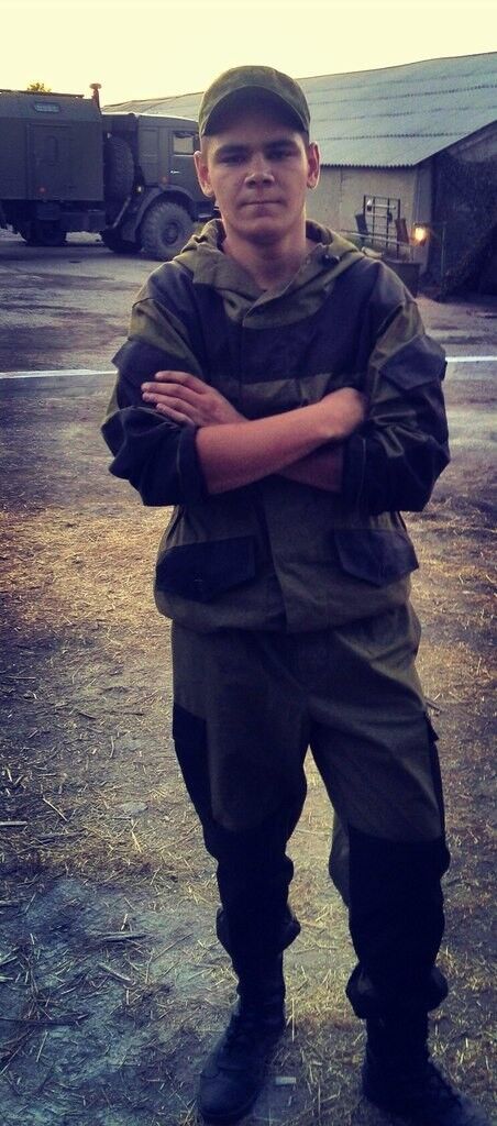 ���� 9582809 ������� �����, 32 ����, ���� ���������� � ������