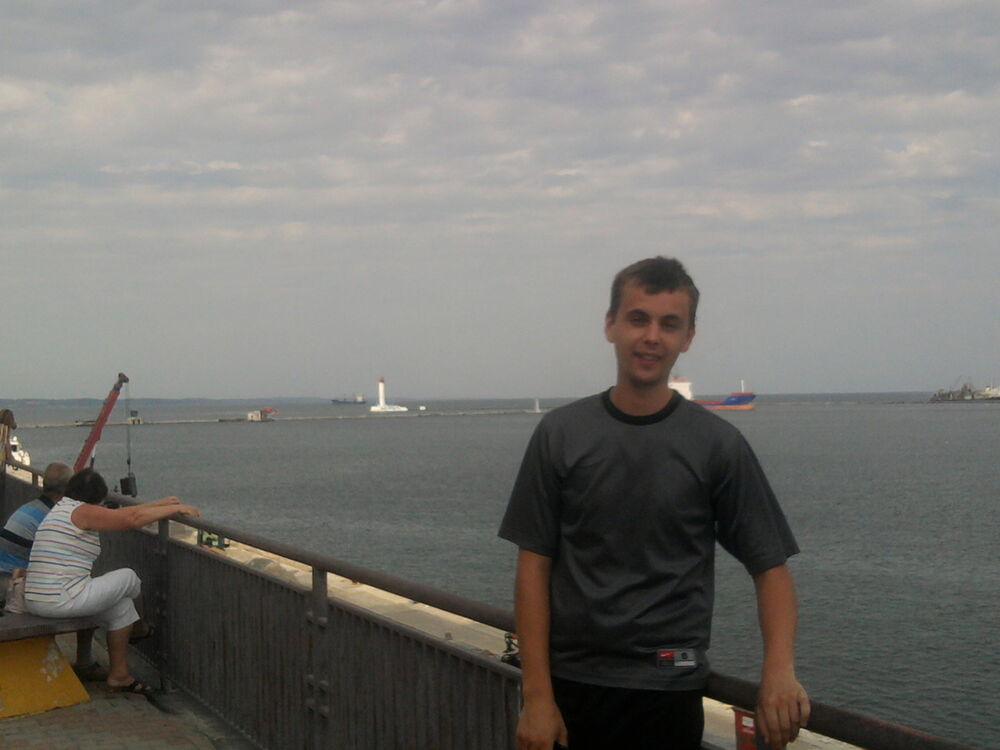 ���������� ����, ���� ������� �������, 43 ����, ������������ ��� ������