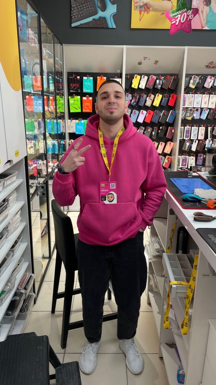 ���� 45699869 ����� ������, 23 ����, ���� ���������� � ������������