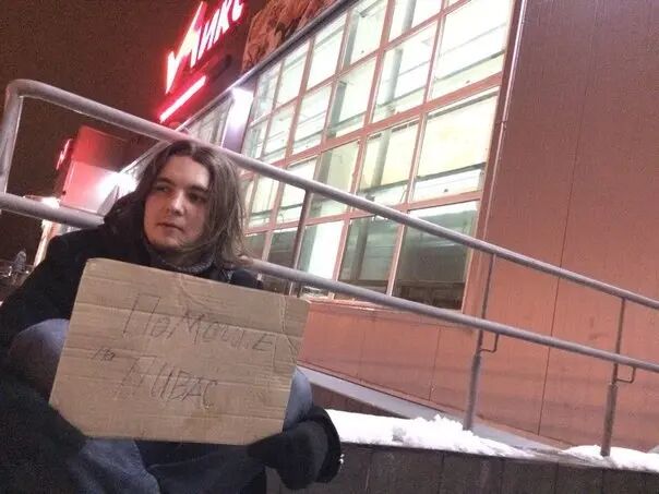 ���������� ������, ���� ������� Evgeny, 27 ���, ������������ ��� ������, ����� � ���������