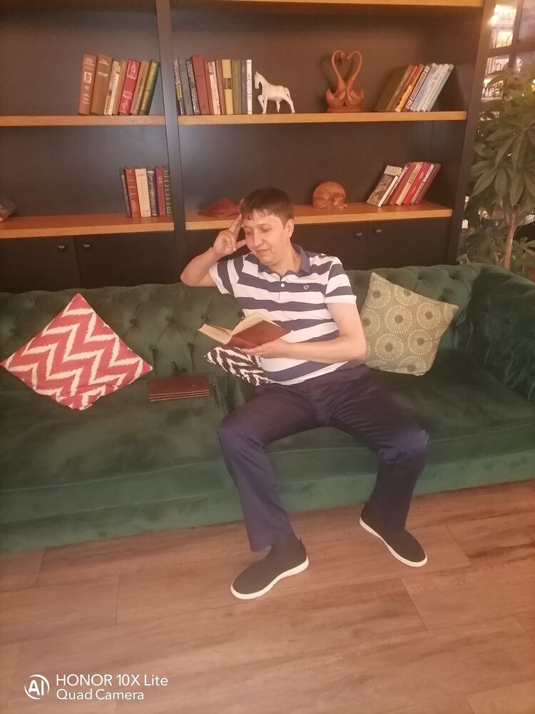 ���� 23238529 ������� ��������, 39 ���, ���� ���������� � ������