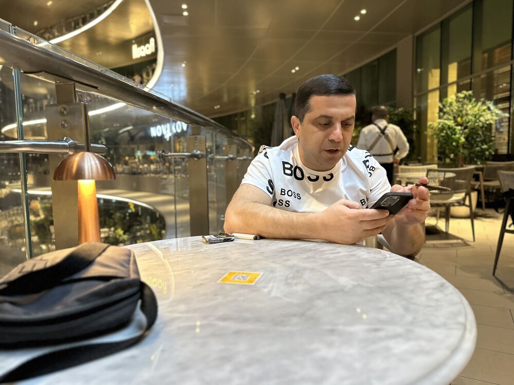 ���� 33846599 ������� Mika, 45 ���, ���� ���������� � �������